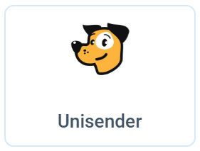 Unisender